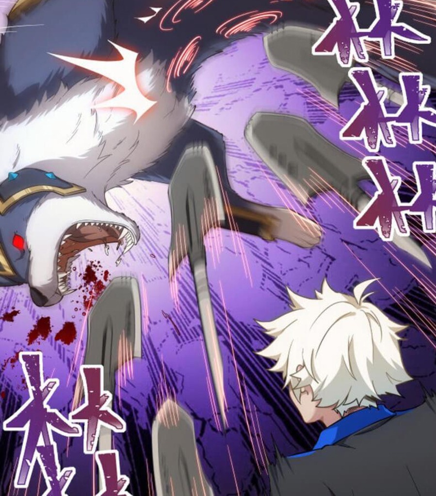 The Game Invades the Earth Chapter 08 Gambar 21