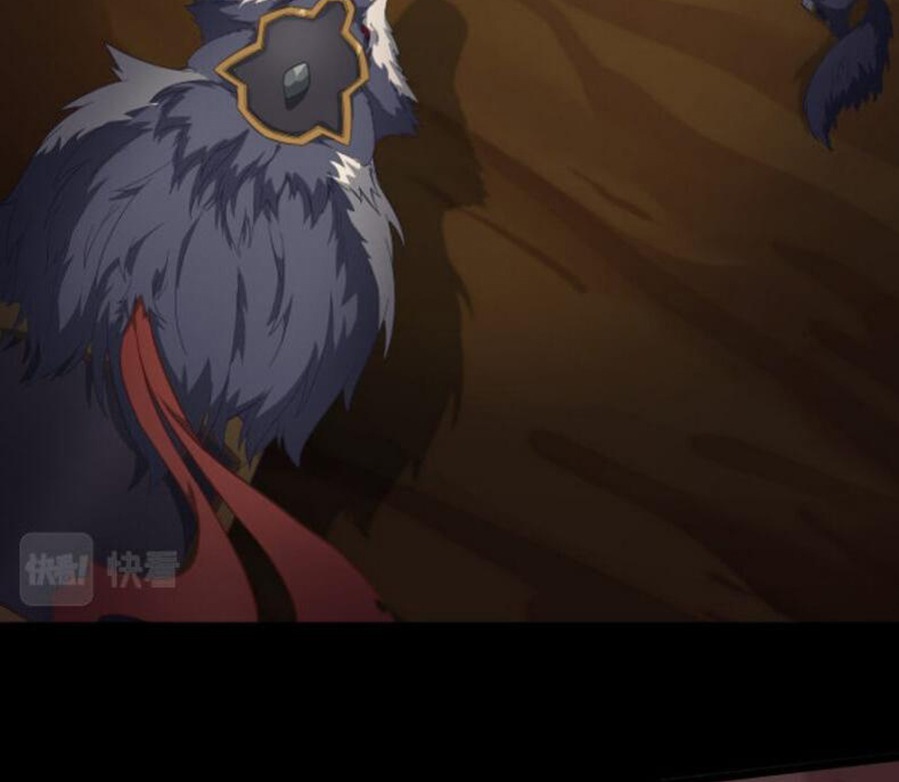 The Game Invades the Earth Chapter 08 Gambar 63