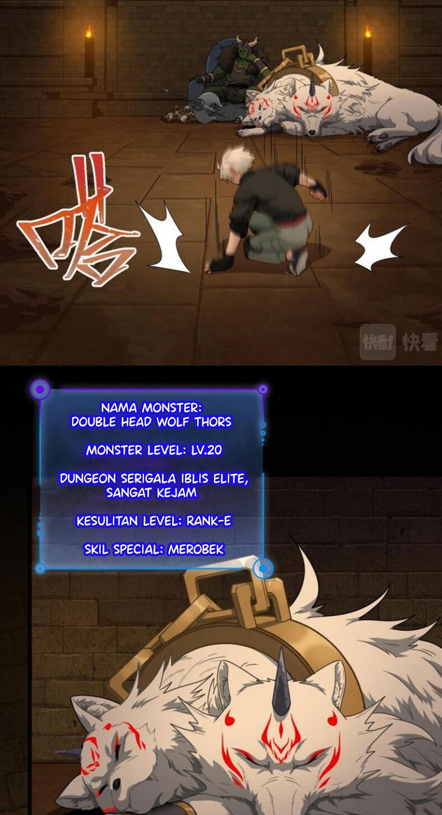 The Game Invades the Earth Chapter 09 Gambar 12