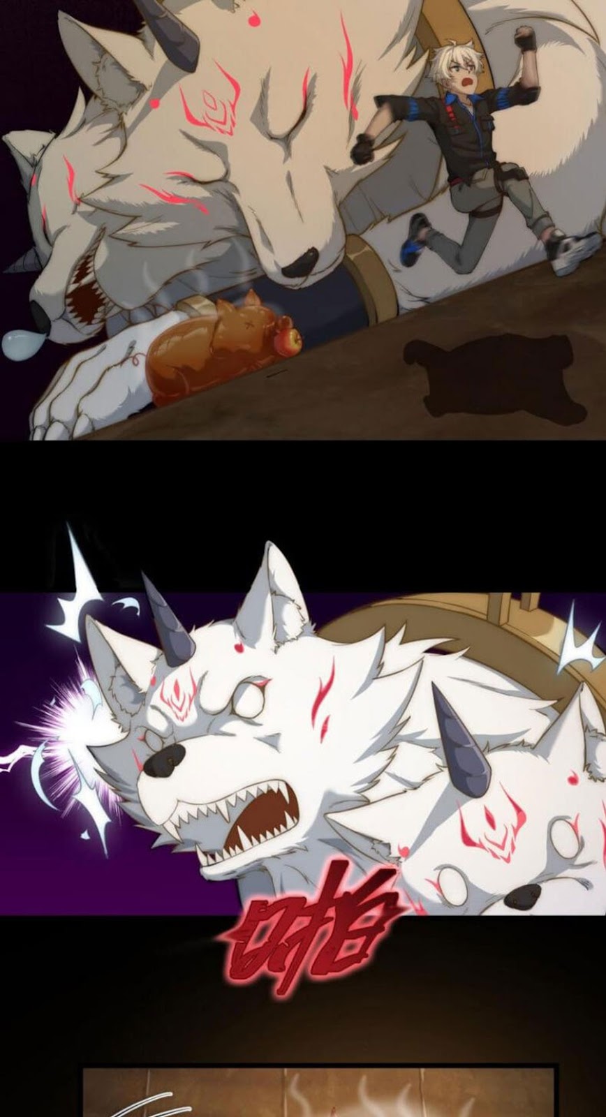 The Game Invades the Earth Chapter 09 Gambar 20