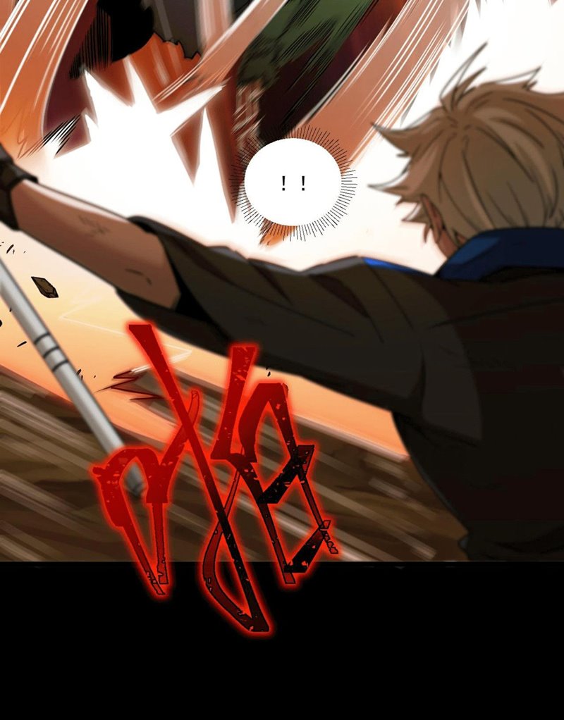 The Game Invades the Earth Chapter 10 Gambar 1