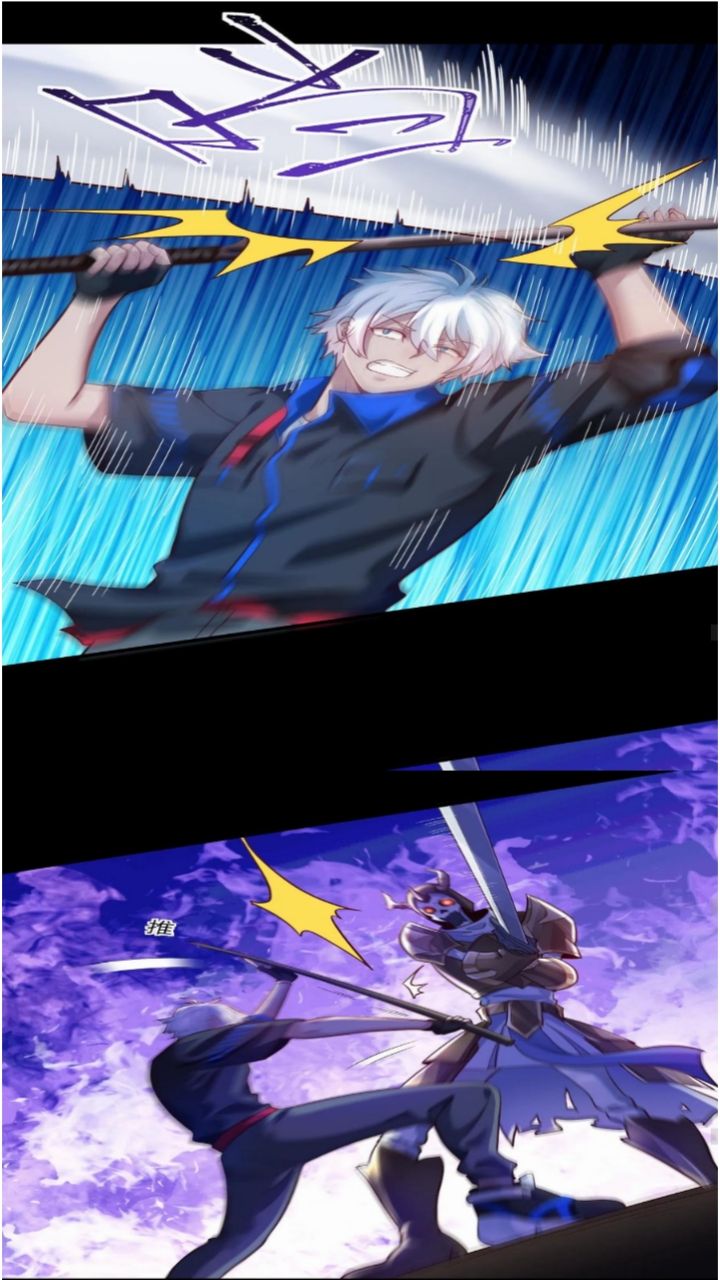 The Game Invades the Earth Chapter 20 Gambar 20