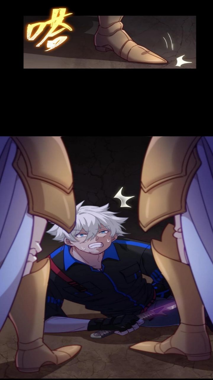 The Game Invades the Earth Chapter 20 Gambar 33