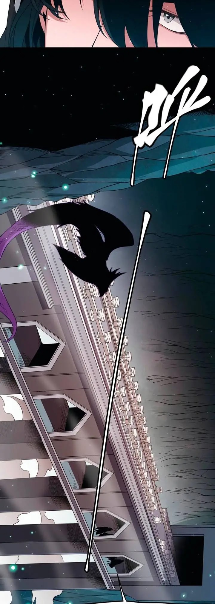 The Game That I Came From Chapter 58 Gambar 3