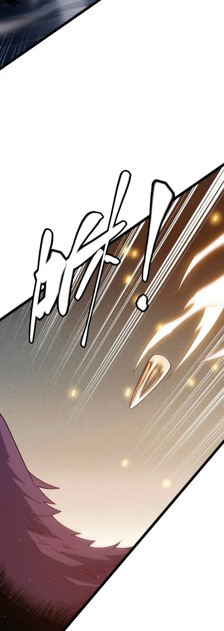 The Game That I Came From Chapter 58 Gambar 23