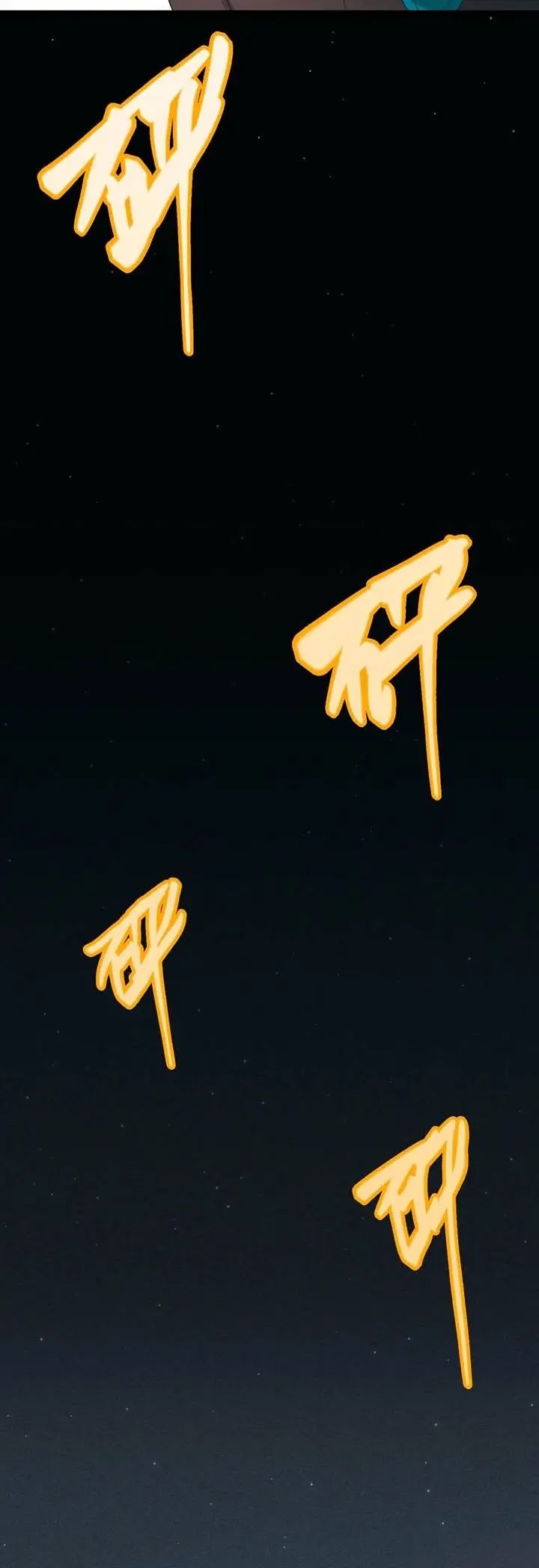 The Game That I Came From Chapter 58 Gambar 35