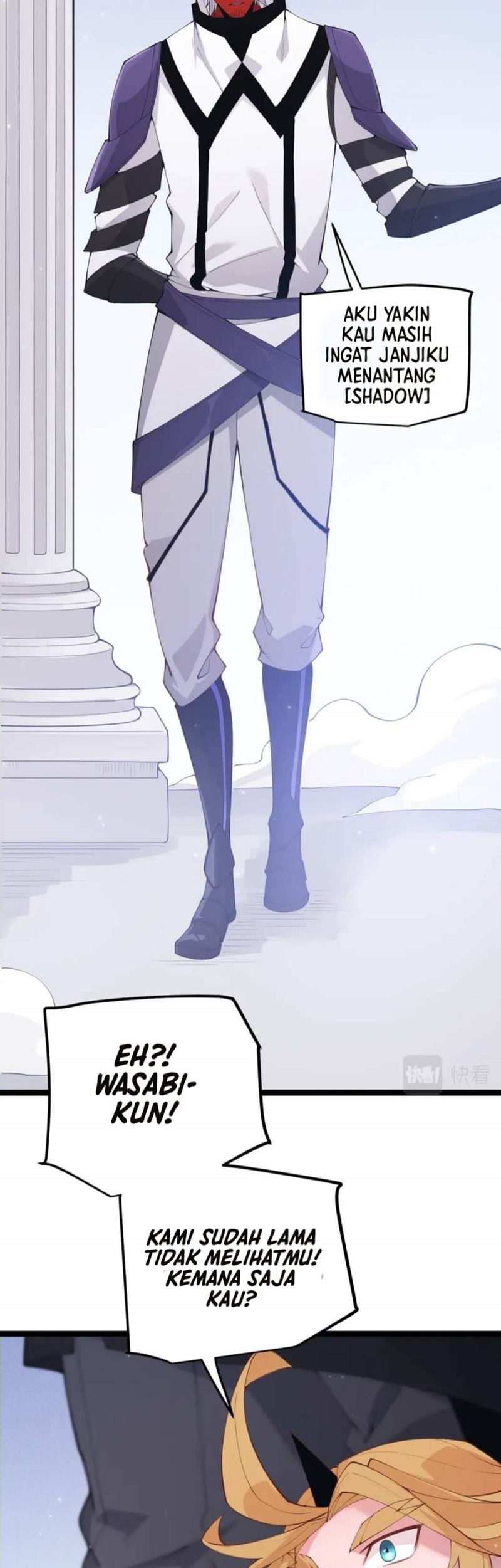 The Game That I Came From Chapter 80 Gambar 15