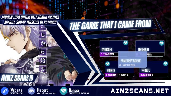 The Game That I Came From Chapter 226 Gambar 1