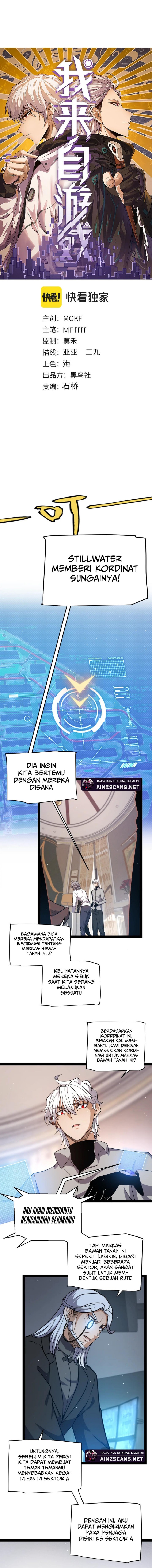 The Game That I Came From Chapter 229 Gambar 4