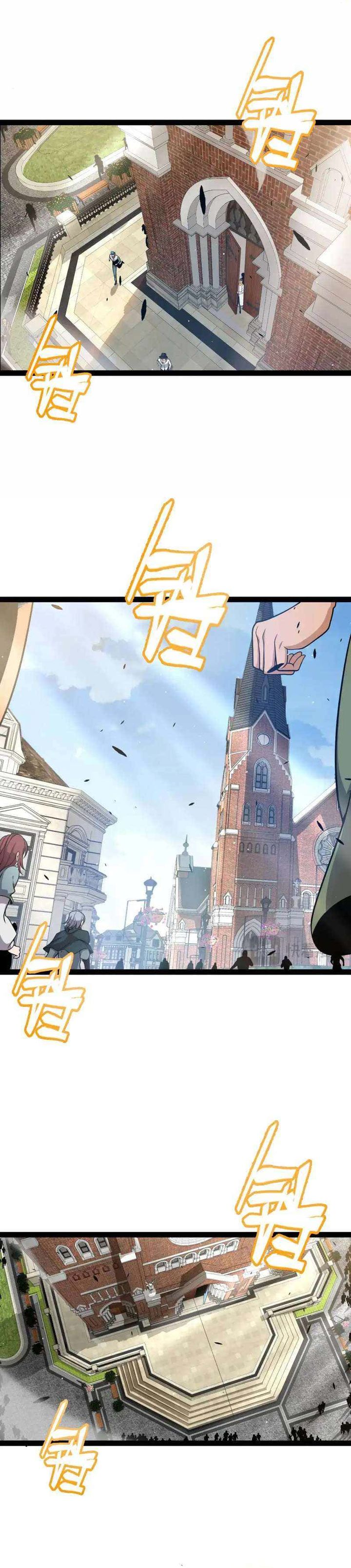 The Game That I Came From Chapter 246 Gambar 3