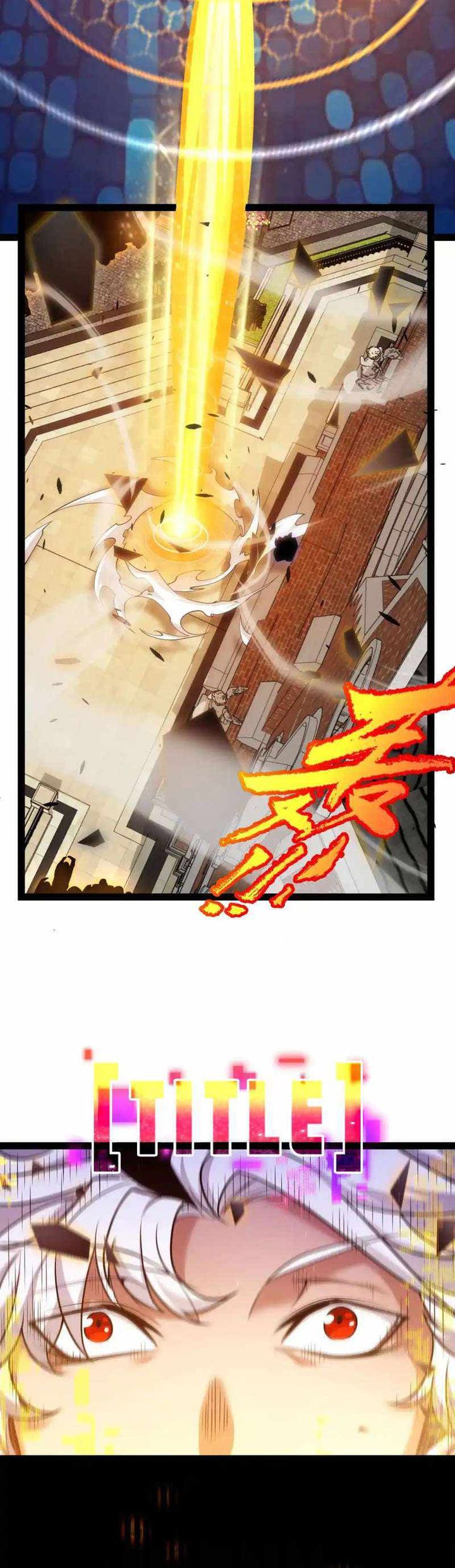 The Game That I Came From Chapter 246 Gambar 10