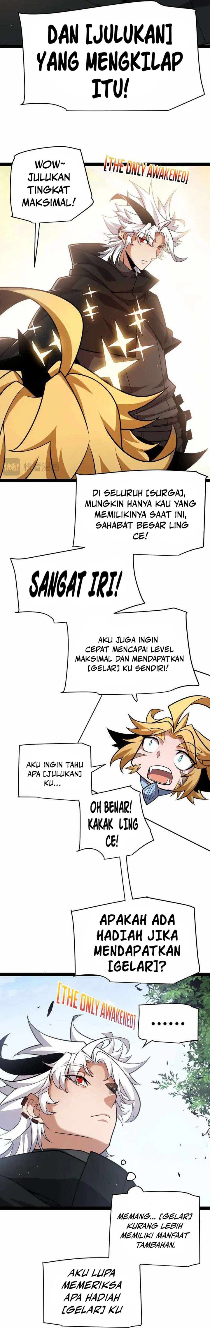 The Game That I Came From Chapter 246 Gambar 21