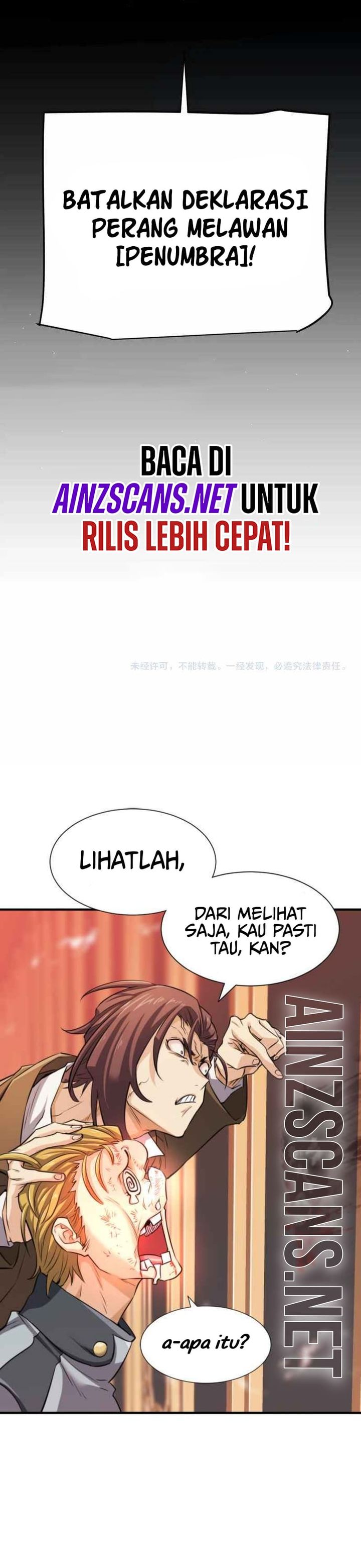 The Game That I Came From Chapter 246 Gambar 29