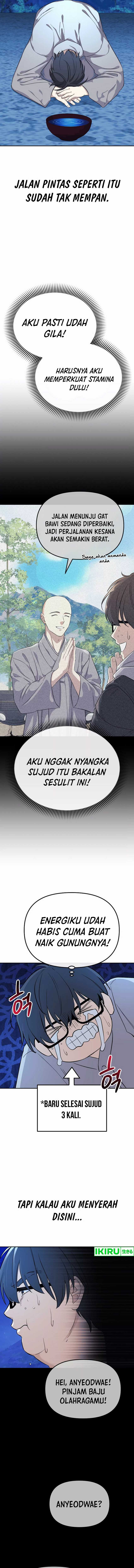 The Game’s Addict Reset Chapter 01 Gambar 22