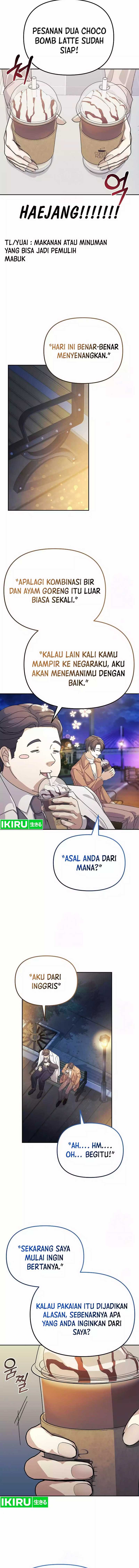 The Game’s Addict Reset Chapter 12 Gambar 13