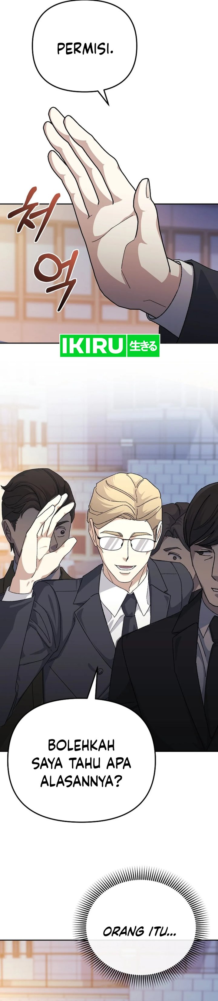 The Game’s Addict Reset Chapter 22 Gambar 24