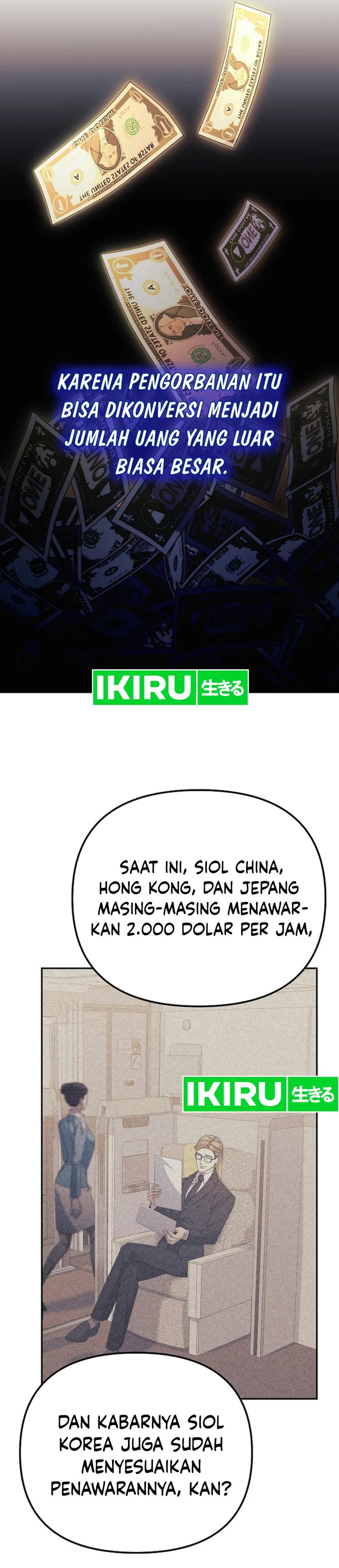 The Game’s Addict Reset Chapter 22 Gambar 29
