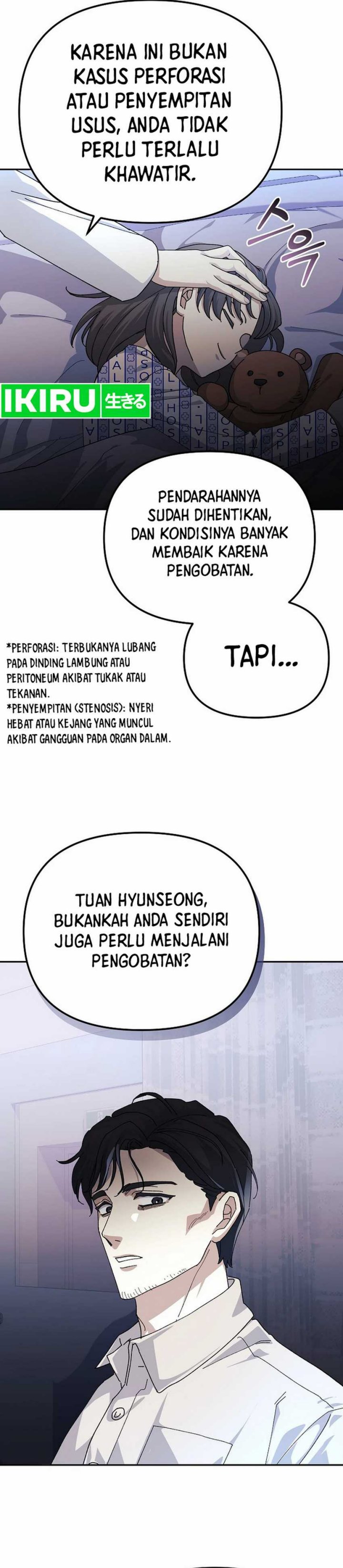 The Game’s Addict Reset Chapter 24 Gambar 33