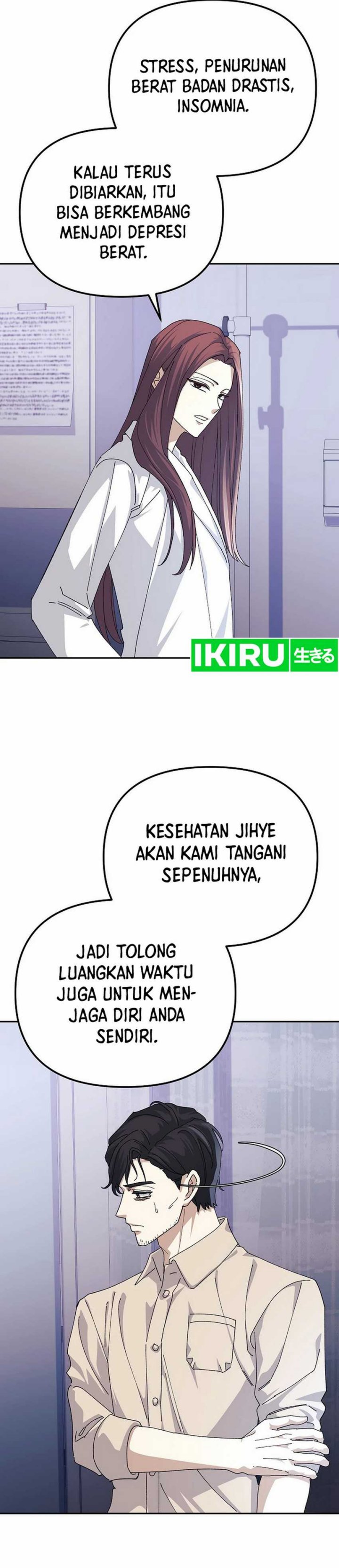 The Game’s Addict Reset Chapter 24 Gambar 34