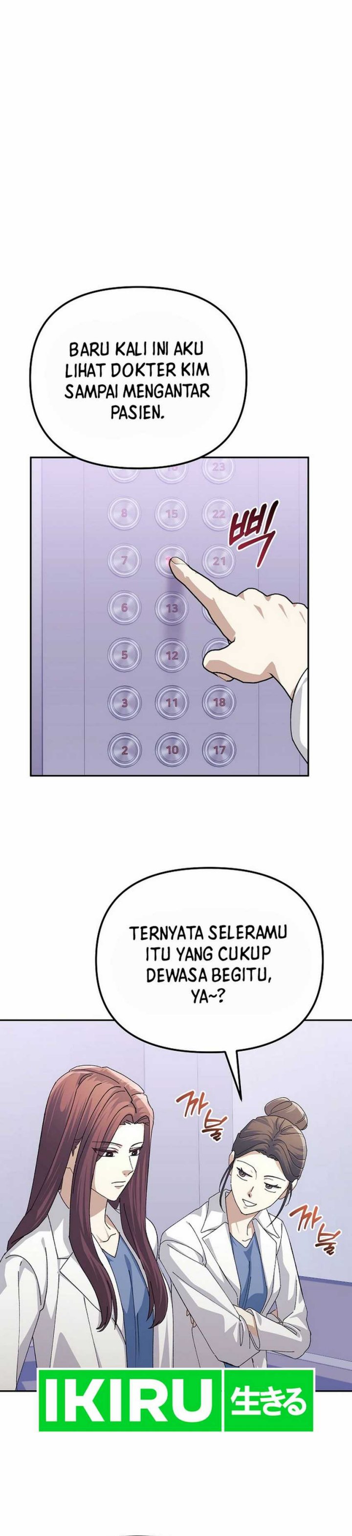 The Game’s Addict Reset Chapter 24 Gambar 37