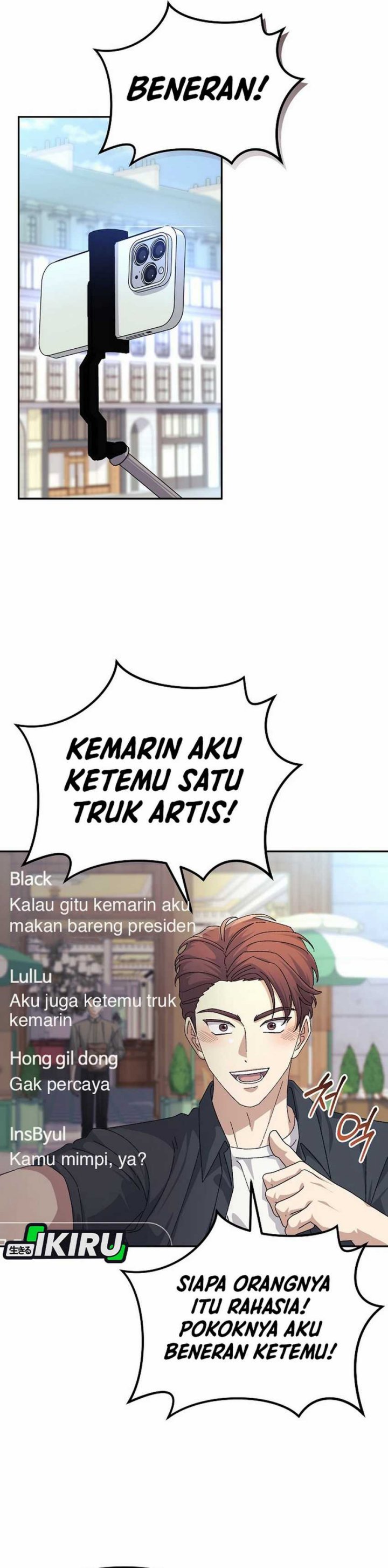 The Game’s Addict Reset Chapter 28 Gambar 11