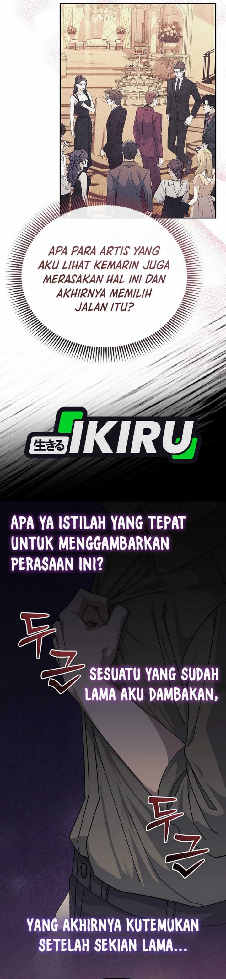 The Game’s Addict Reset Chapter 28 Gambar 15