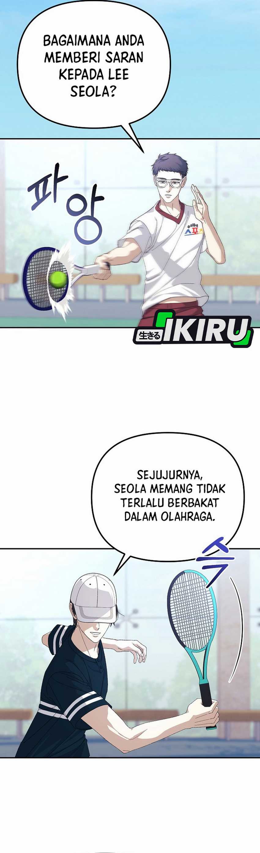 The Game’s Addict Reset Chapter 30 Gambar 2