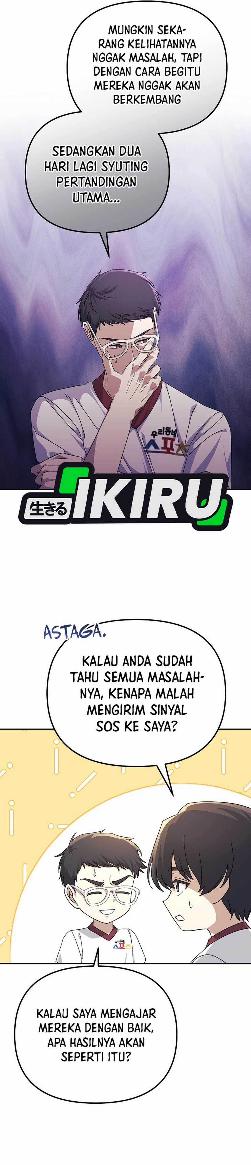 The Game’s Addict Reset Chapter 30 Gambar 15