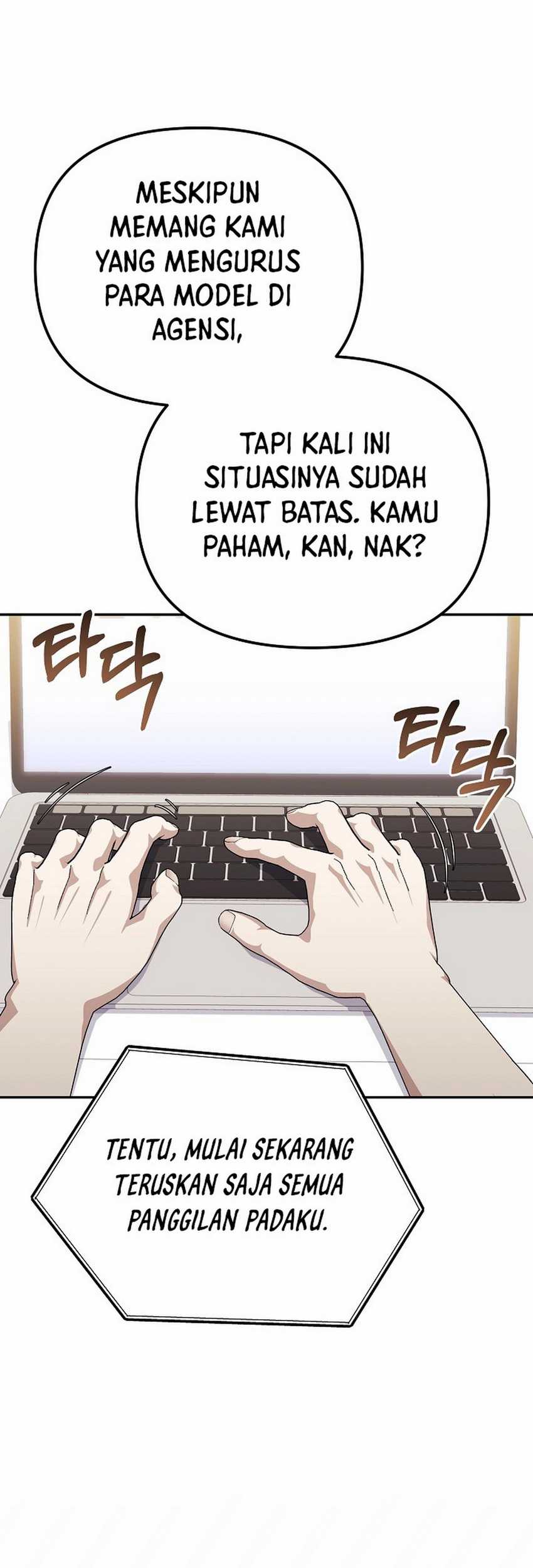 The Game’s Addict Reset Chapter 30 Gambar 31