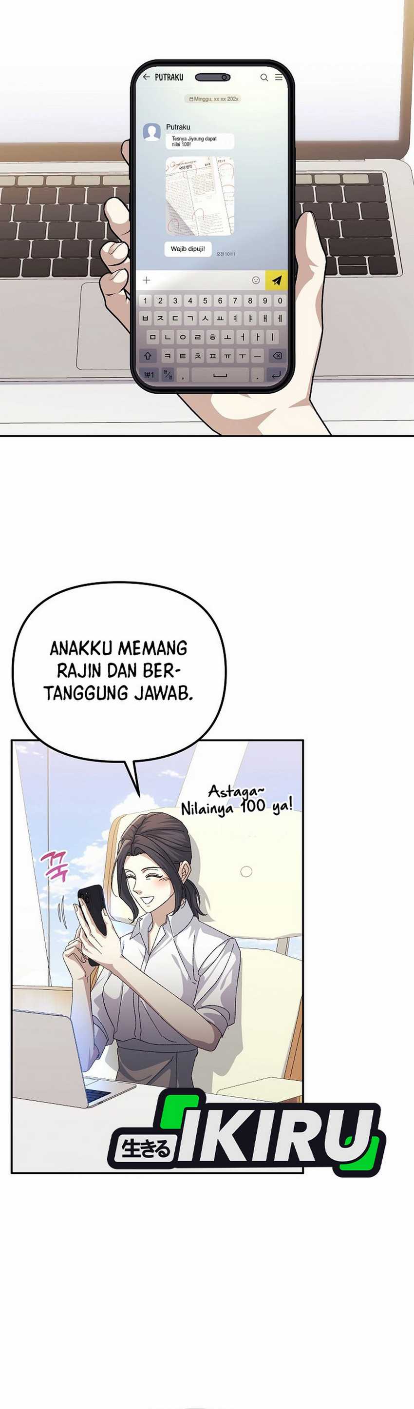 The Game’s Addict Reset Chapter 30 Gambar 33
