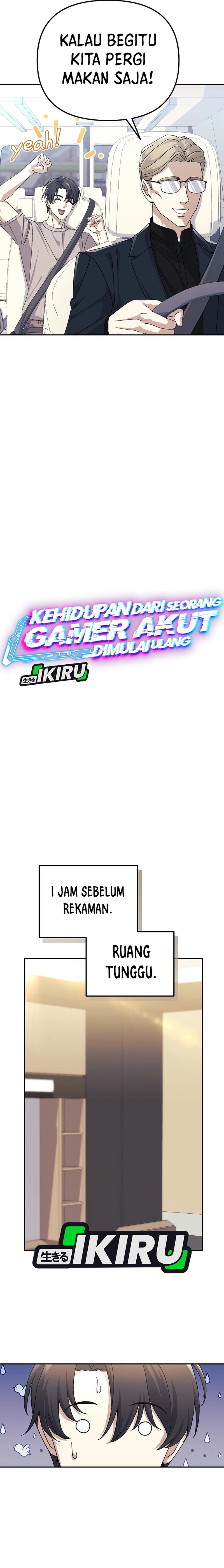 The Game’s Addict Reset Chapter 32 Gambar 5