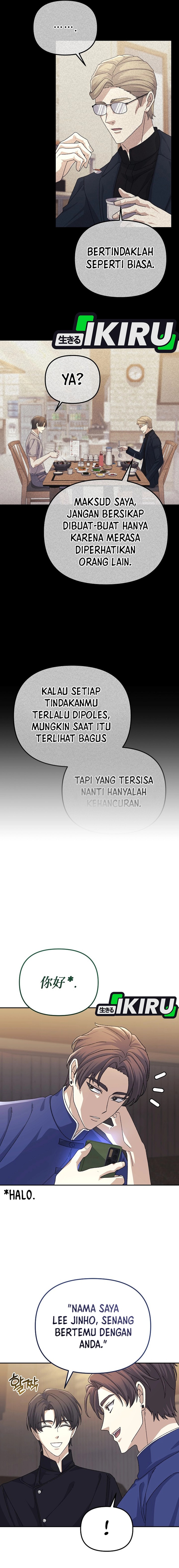 The Game’s Addict Reset Chapter 32 Gambar 8