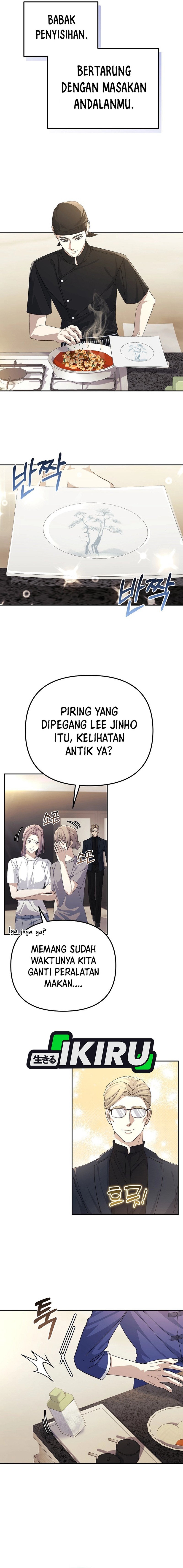 The Game’s Addict Reset Chapter 32 Gambar 12