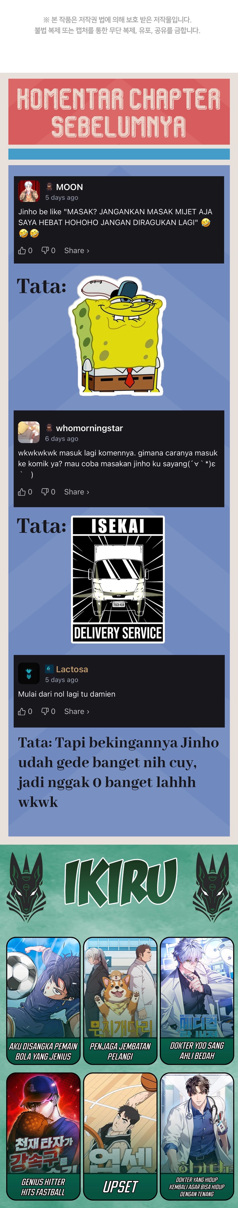 The Game’s Addict Reset Chapter 32 Gambar 19