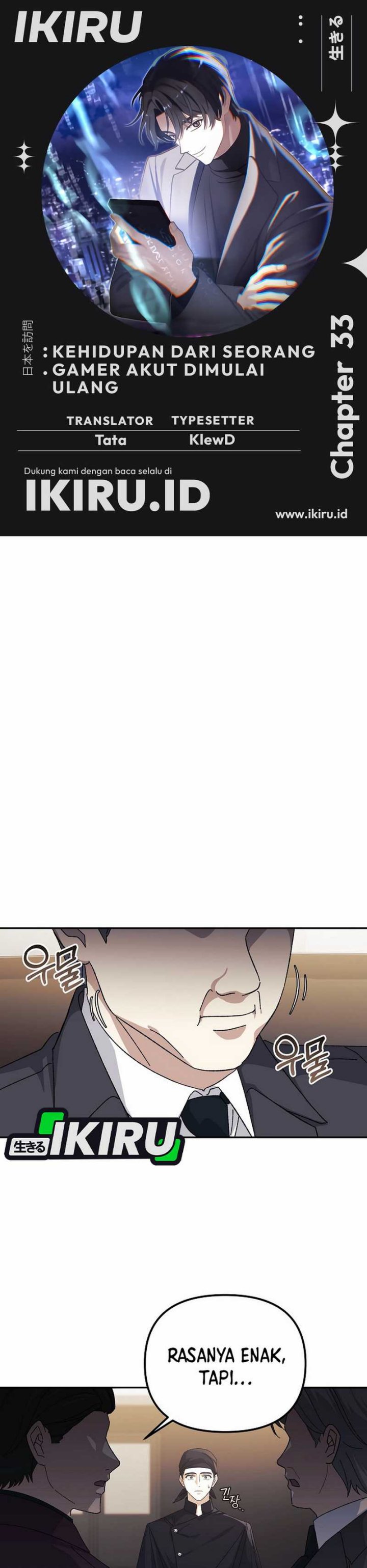 The Game’s Addict Reset Chapter 33 Gambar 1