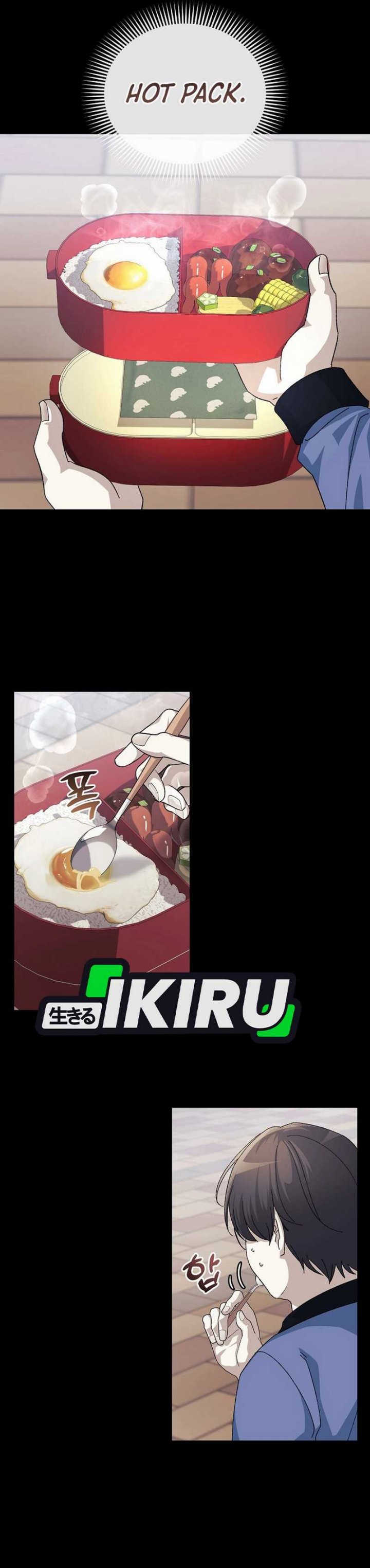 The Game’s Addict Reset Chapter 33 Gambar 7