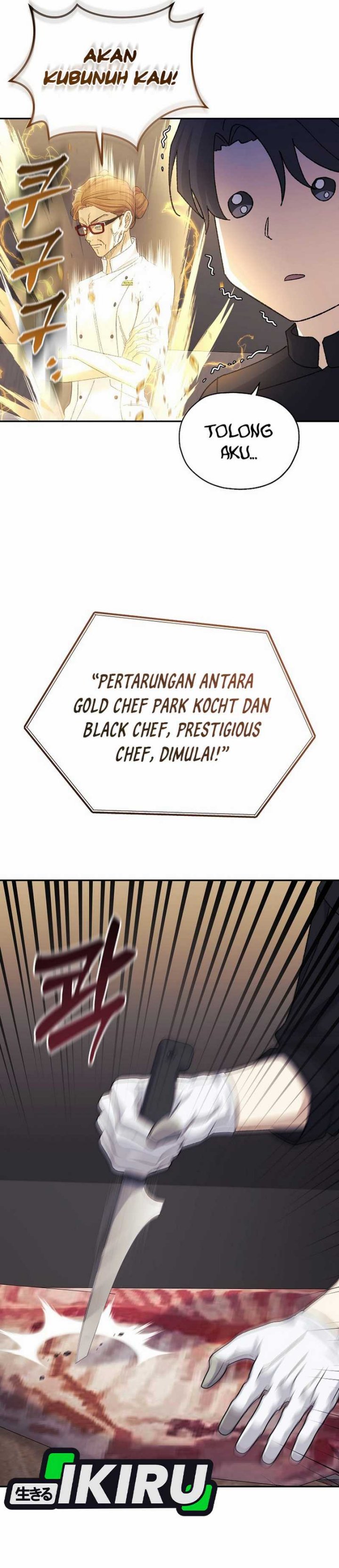 The Game’s Addict Reset Chapter 33 Gambar 14