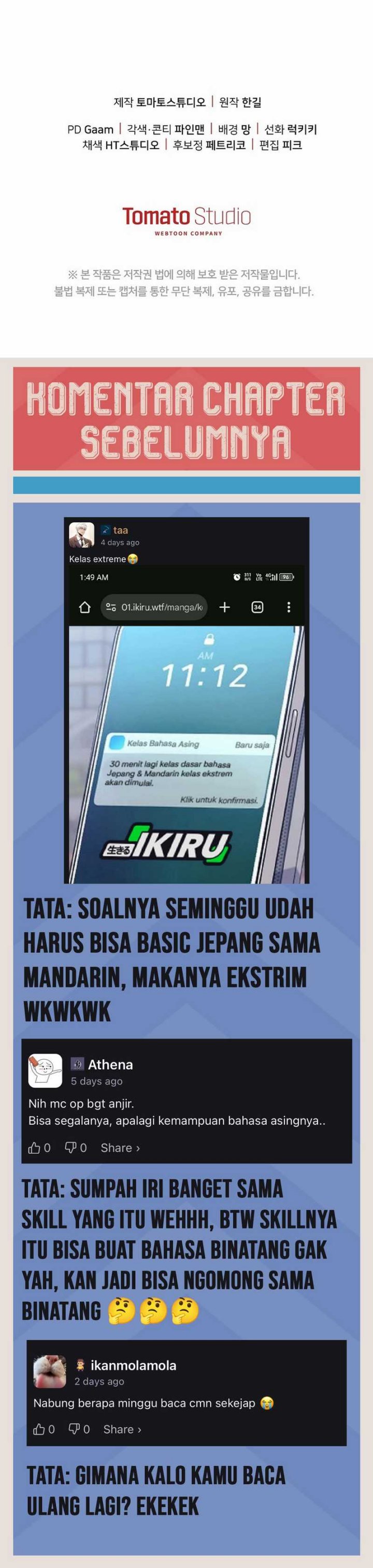 The Game’s Addict Reset Chapter 33 Gambar 34