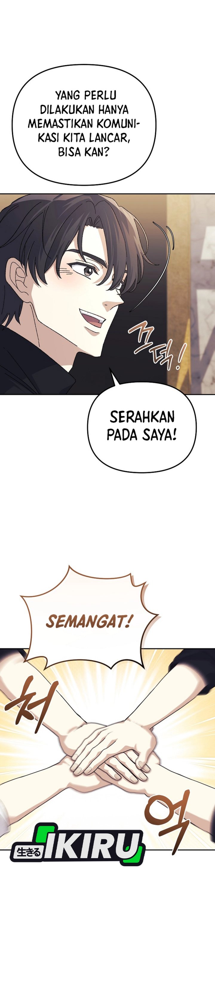 The Game’s Addict Reset Chapter 34 Gambar 21