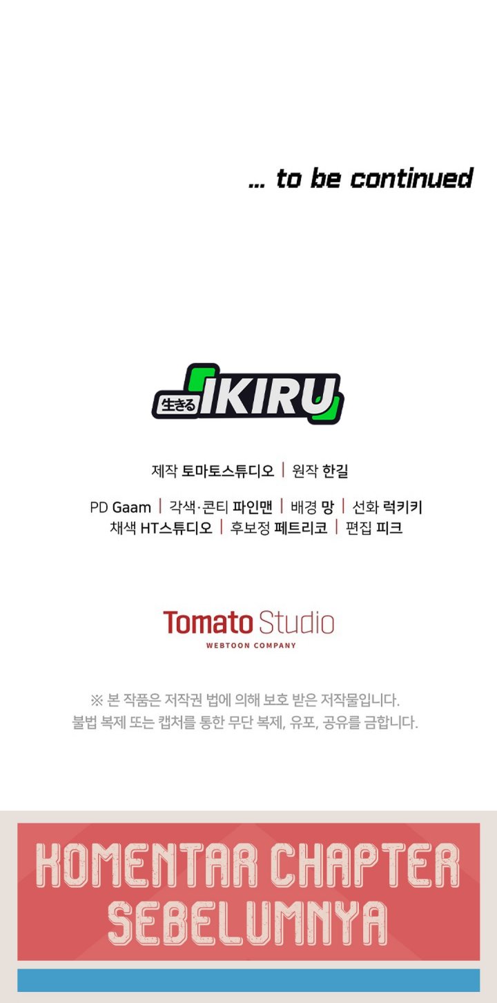 The Game’s Addict Reset Chapter 34 Gambar 37