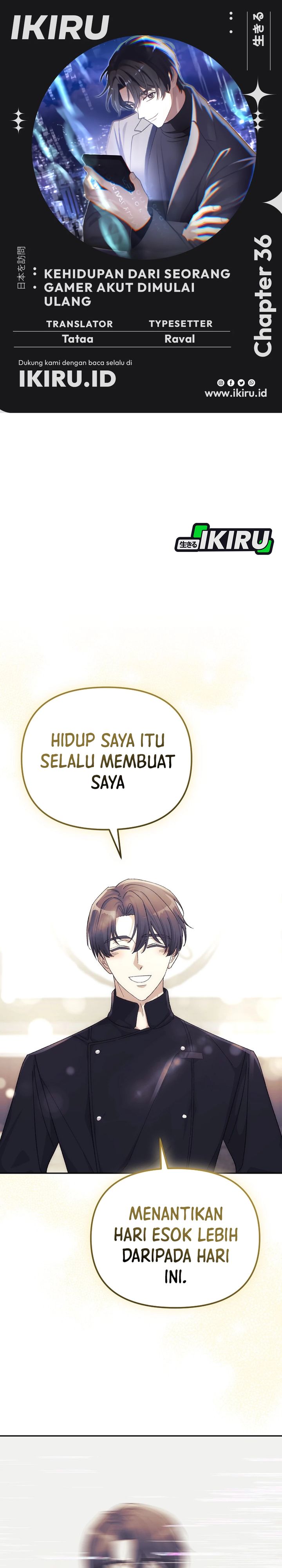 The Game’s Addict Reset Chapter 36 Gambar 1