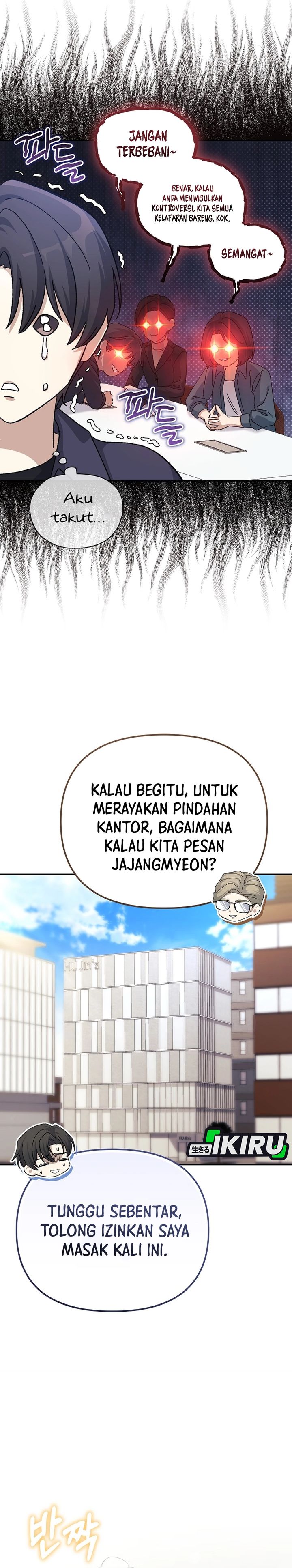 The Game’s Addict Reset Chapter 36 Gambar 19