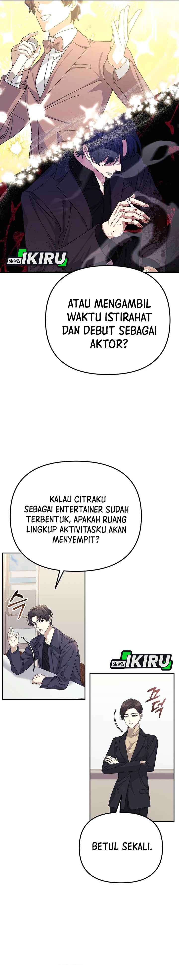 The Game’s Addict Reset Chapter 36 Gambar 25