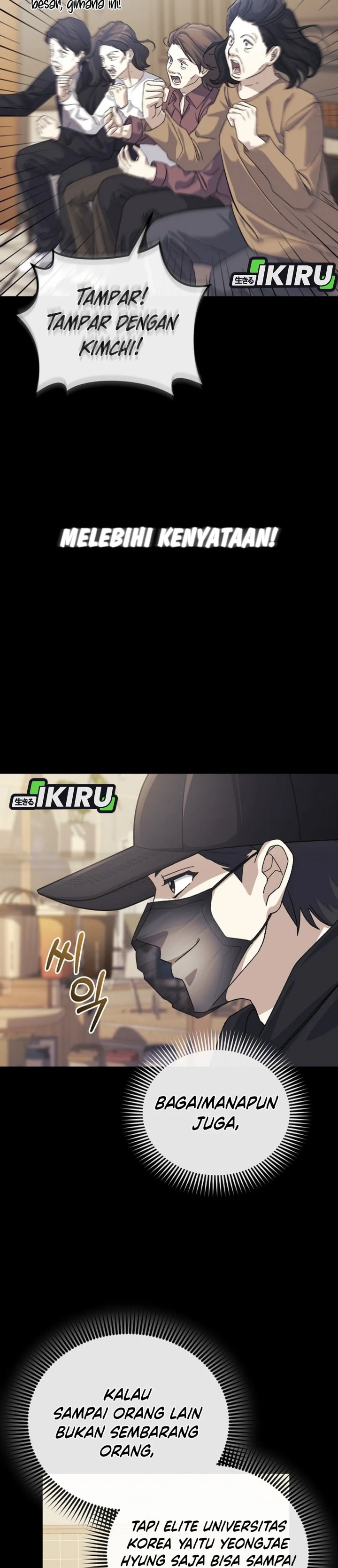 The Game’s Addict Reset Chapter 39 Gambar 11