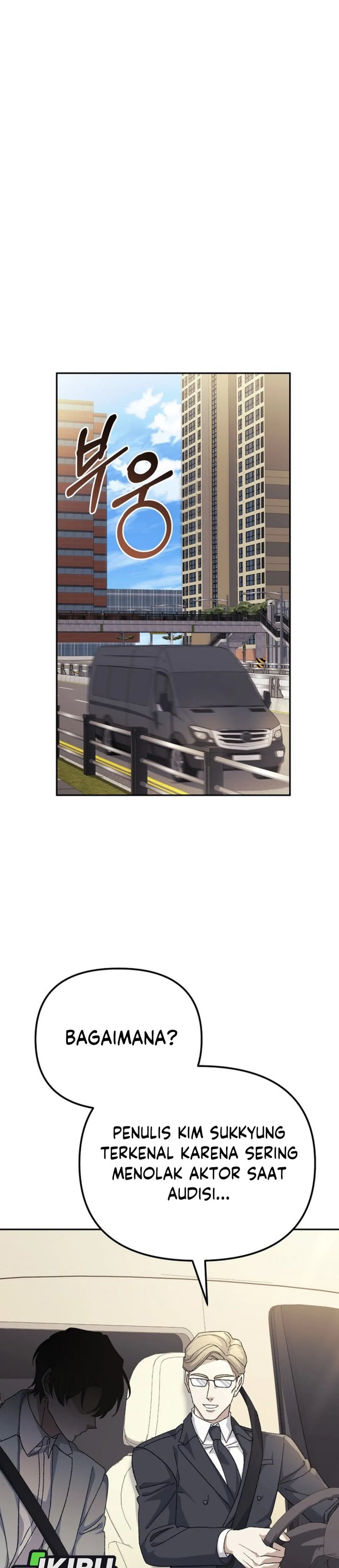 The Game’s Addict Reset Chapter 39 Gambar 13