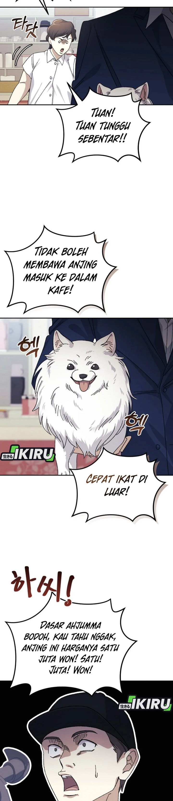 The Game’s Addict Reset Chapter 39 Gambar 34