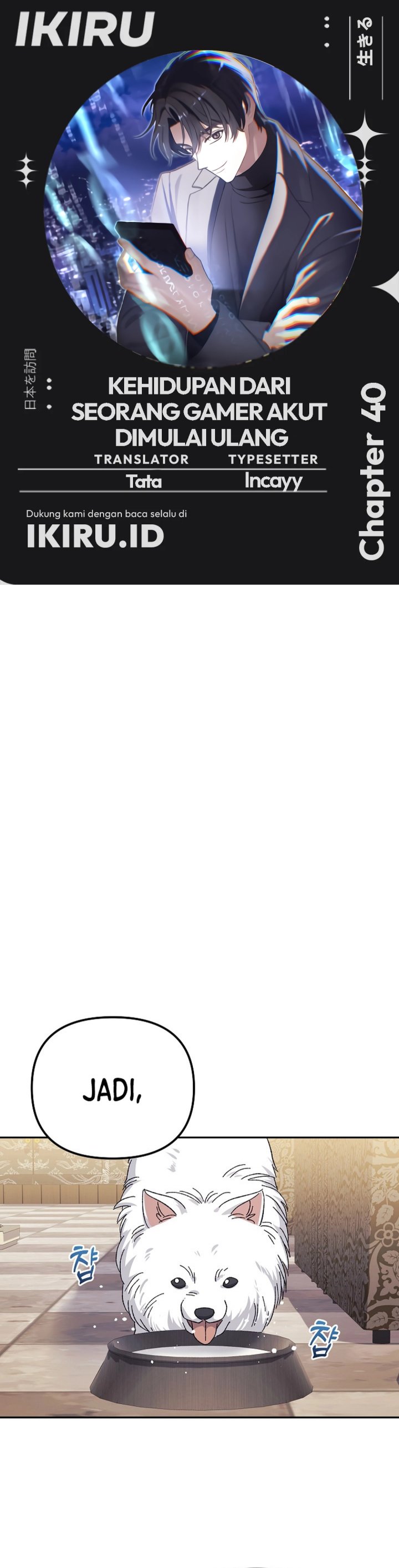 The Game’s Addict Reset Chapter 40 Gambar 1