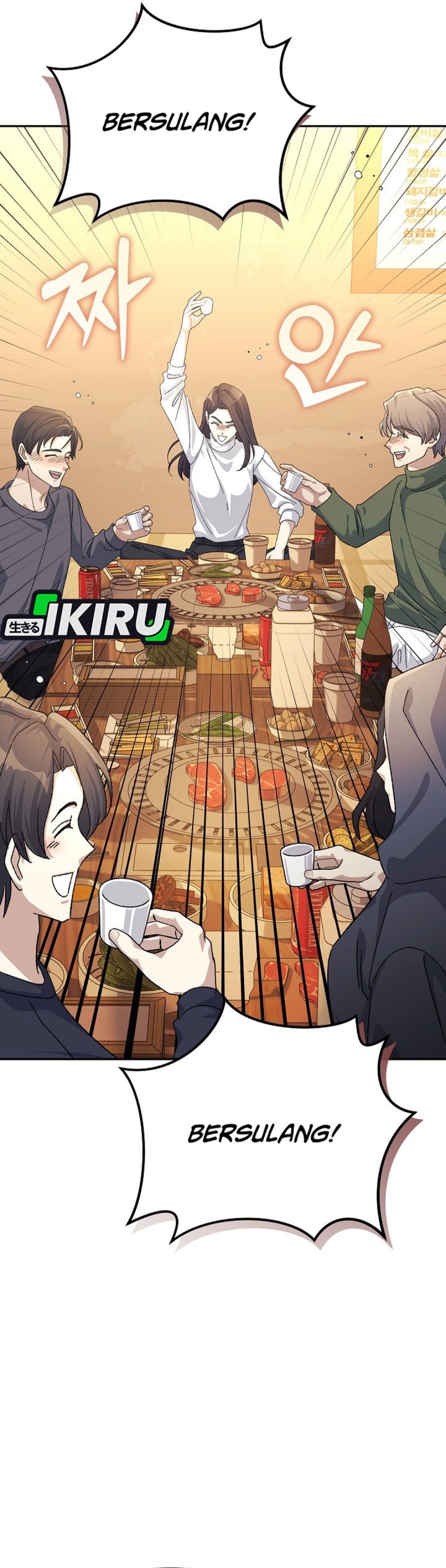 The Game’s Addict Reset Chapter 40 Gambar 34