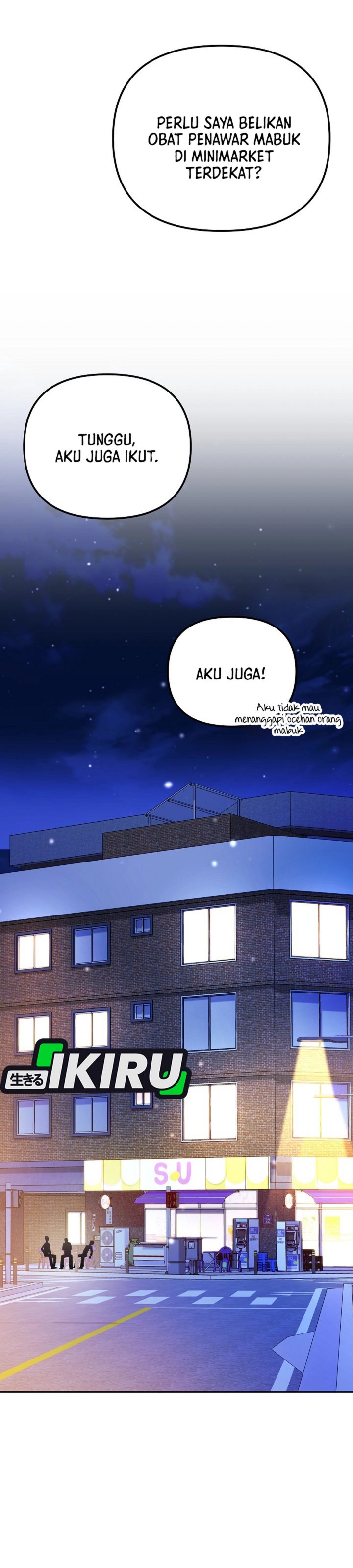 The Game’s Addict Reset Chapter 40 Gambar 37