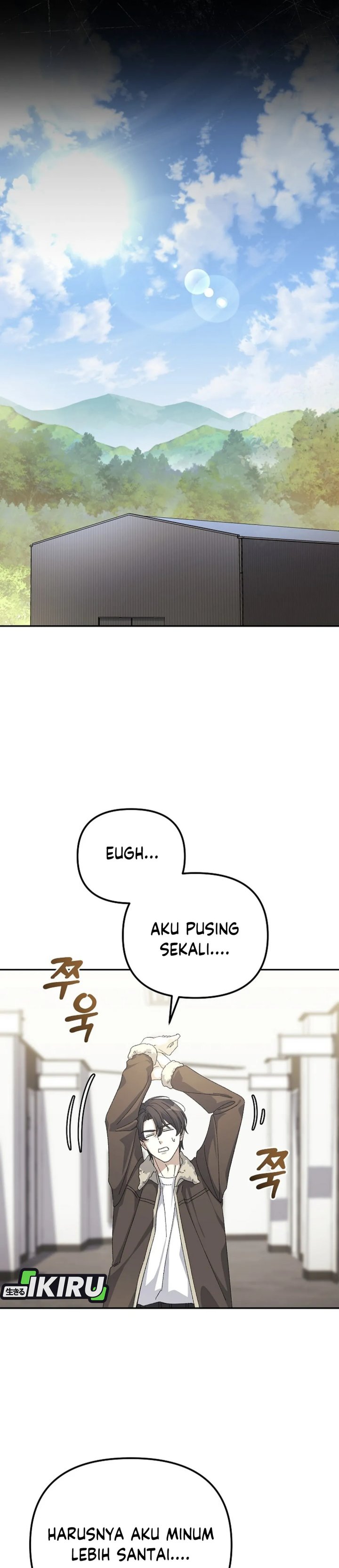 The Game’s Addict Reset Chapter 41 Gambar 2